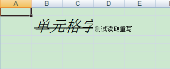 848be20cdcde2cf1e114a1417e16c58d.png