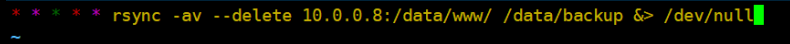 rsynccron