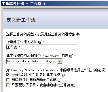 2010091315350163.png