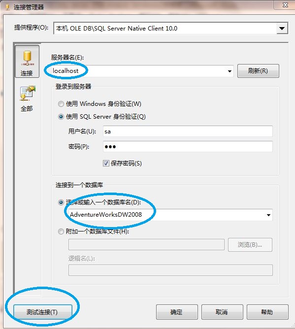 2011070416211712.jpg