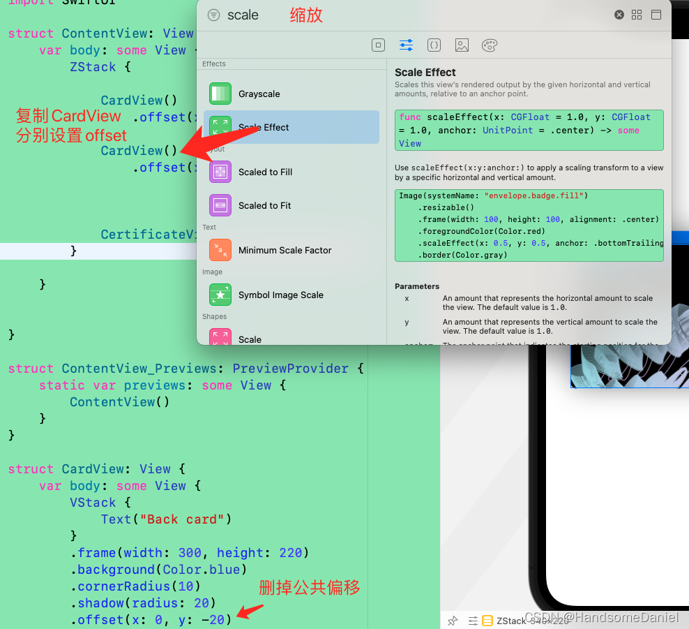 Swift UI: Extract Subview、RectangleV、HStack、scale、Rotation 3D、 Blend ...