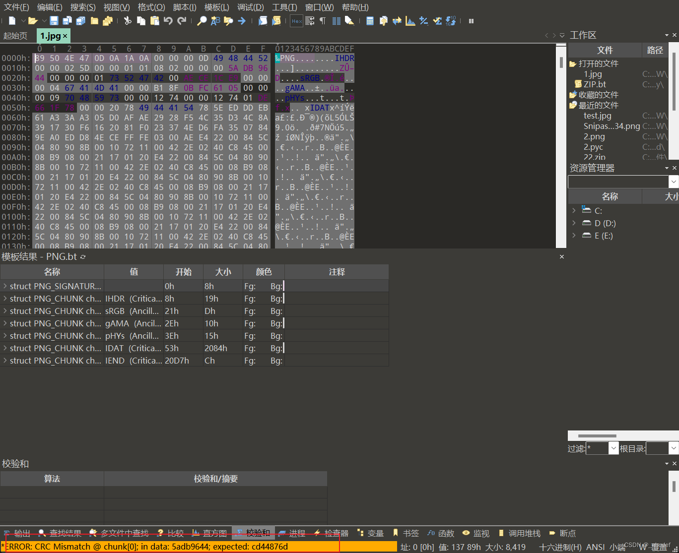 在这里插入图片描述