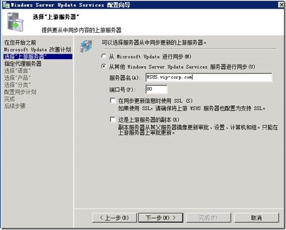 clip_image024