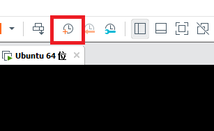 Vmware Ubuntu虚拟机磁盘扩容方法