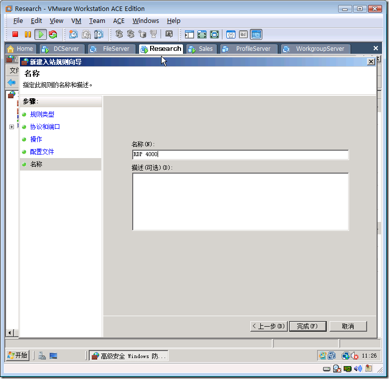 clip_image008