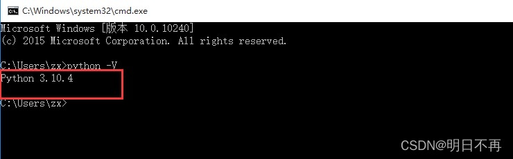 watermark,type_d3F5LXplbmhlaQ,shadow_50,text_Q1NETkDmmI7ml6XkuI3lho0,size_20,color_FFFFFF,t_70,g_se,x_16