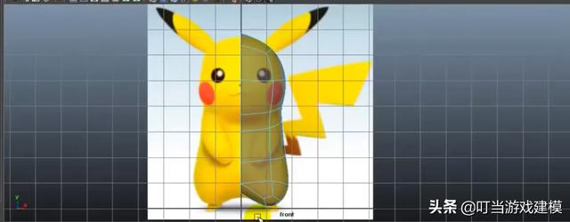简单代码画皮卡丘_「3d建模」用maya设计皮卡丘模型步骤
