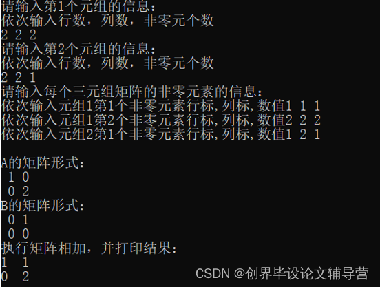 37feb737c3fb4f02b18c92dc9fd6f95c.png