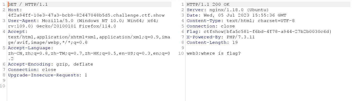 image-20230705235603350