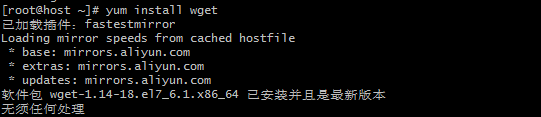 我已经安装过，所以是这个界面