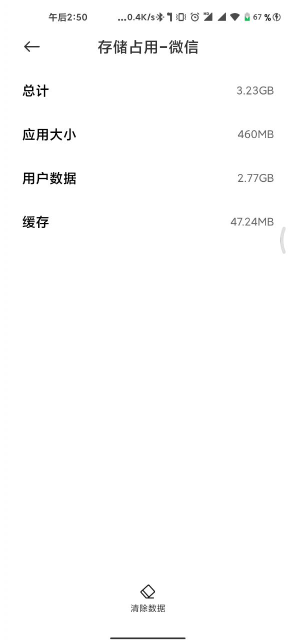 3386205552a2834884fede9439c12f8b.png