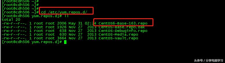 CentOS6.5安装CM5.13