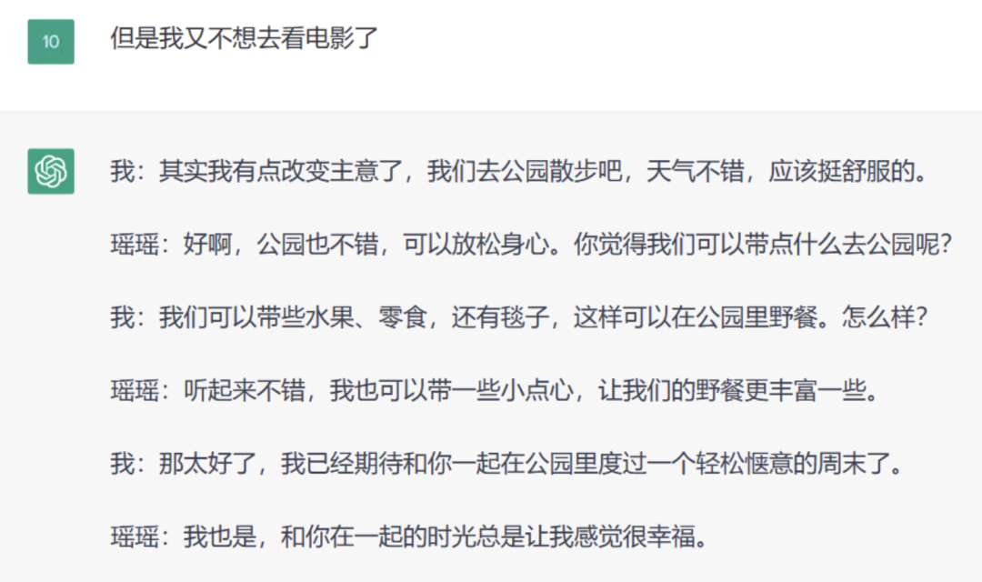 15bcfa668e85b93bd2e40cd62dbec941.png