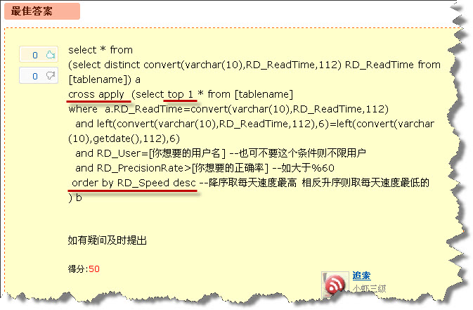 2011032510515442.jpg