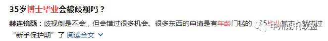 23e87baac44f9e92eee9e46465376382.png
