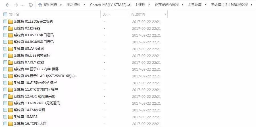 91be58d08a1f0dcb21d84302d4f8f026.png