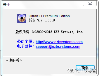 实体机U盘启动安装centos6.7总结