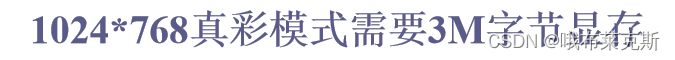 cdbe6ccc5c3242498a45de52679d2d68.png