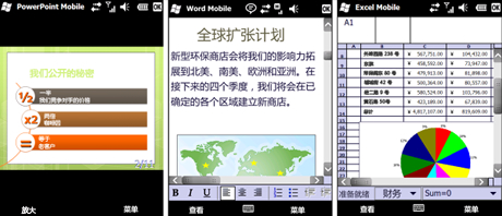 bc3eb135f64476b5a61e1299.jpg