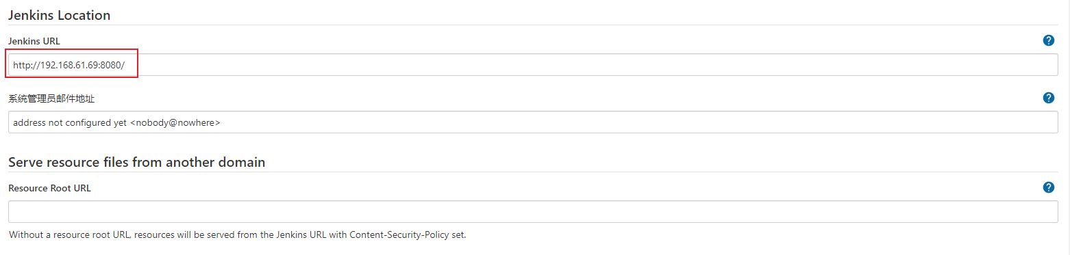 image-20210216183947314