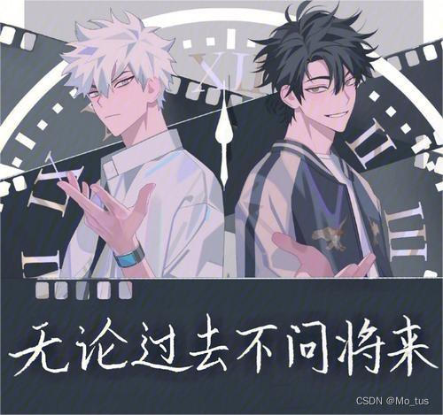 马尔可夫随机场插图1 马尔可夫随机场