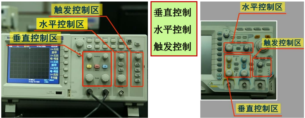 image-20221107163857256