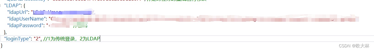 appsetting设置