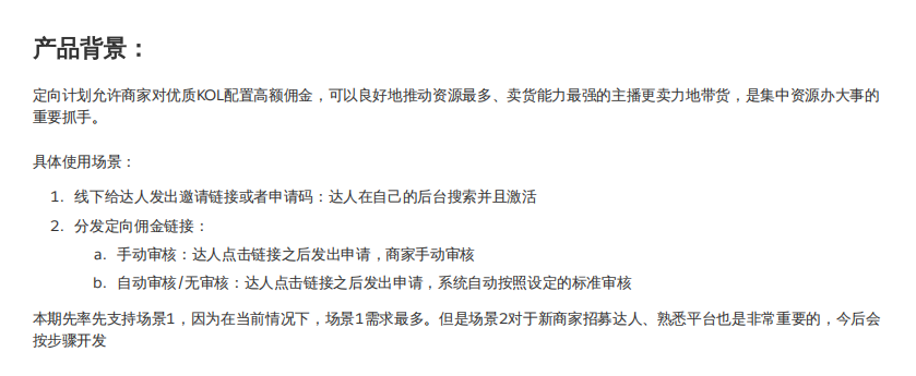 a3b5bc1c6bd92997f97f6f2af7eac517.png
