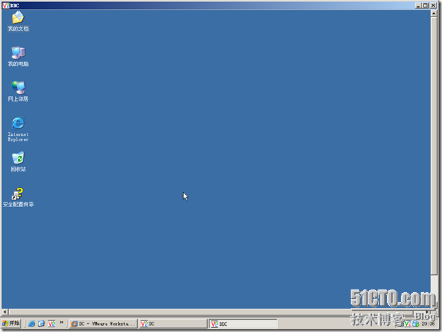 BDC-BDNS-128