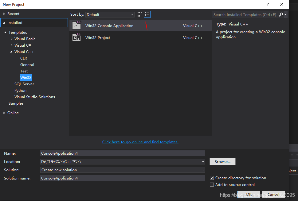 python中使用visual studio生成的dll库函数_visual studio怎么使用python项目生成ddl-CSDN博客