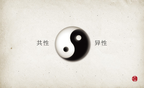 2010061010104083.jpg