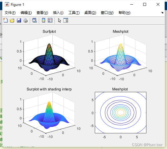 Matlab入门学习笔记——三维立体绘图_matlab三维立体图-CSDN博客