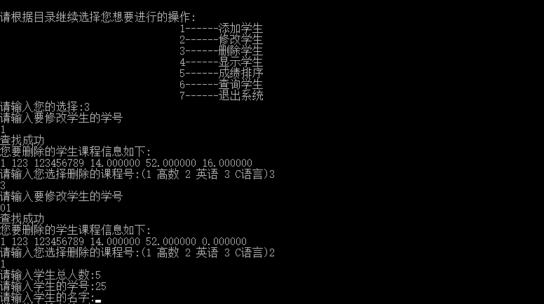 1232047-20180102235814659-1769332813.png