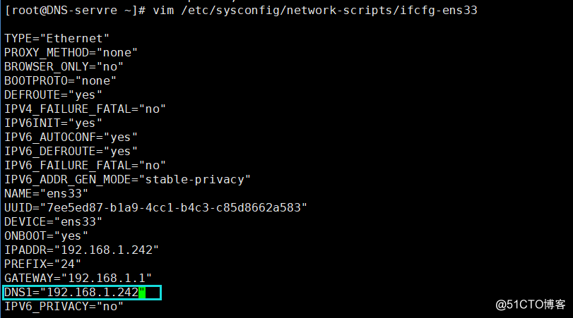 Centos 7.5 部署DNS