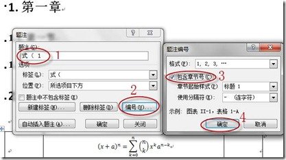 clip_image012