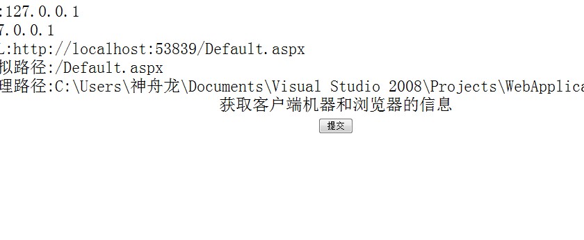 2010050518383830.jpg