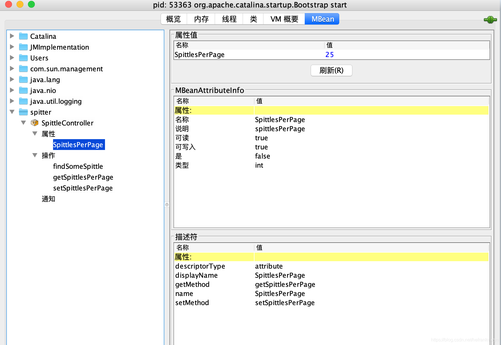 导出所有的public成员