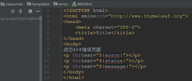 1092219-20181210113357827-1822198730.png