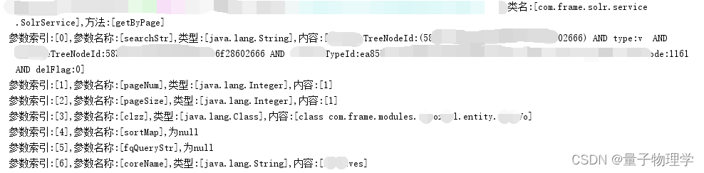 【springboot】org.aspectj.lang.ProceedingJoinPoint获取返回类型、参数名称/值等_spring ...