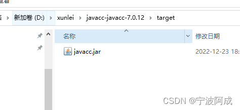 编译JSqlParser4.6-4.7最新源代码_jsqlparser 4.7-CSDN博客