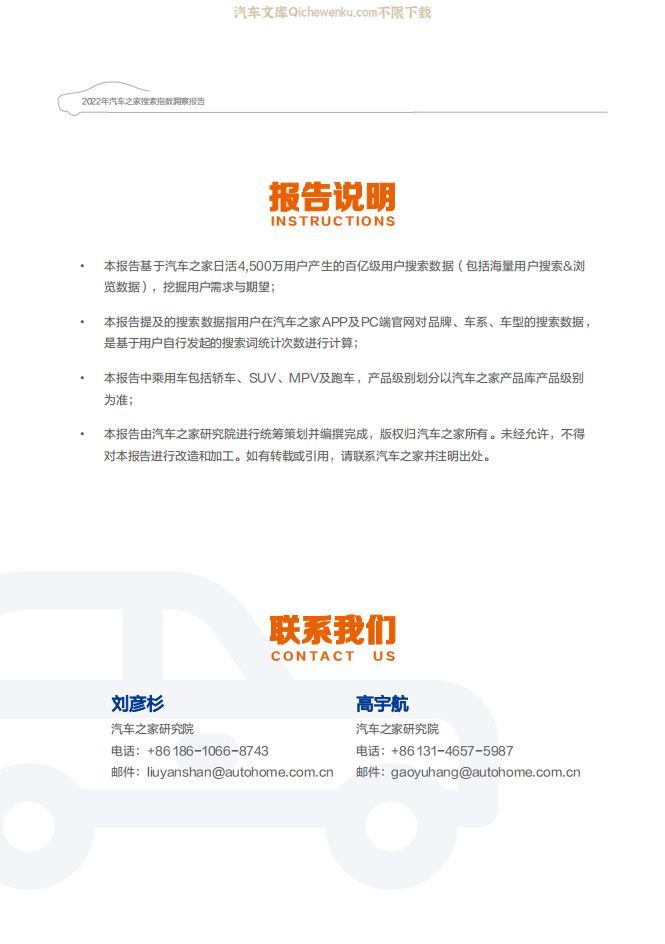 2f7af55abf0569f317ebf2636b6343d0.png