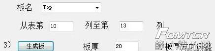 c03b3cadb18cfd87592856b4c9505d03.png