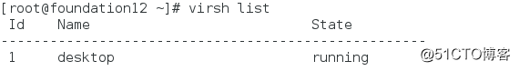 linux基础学习【8】