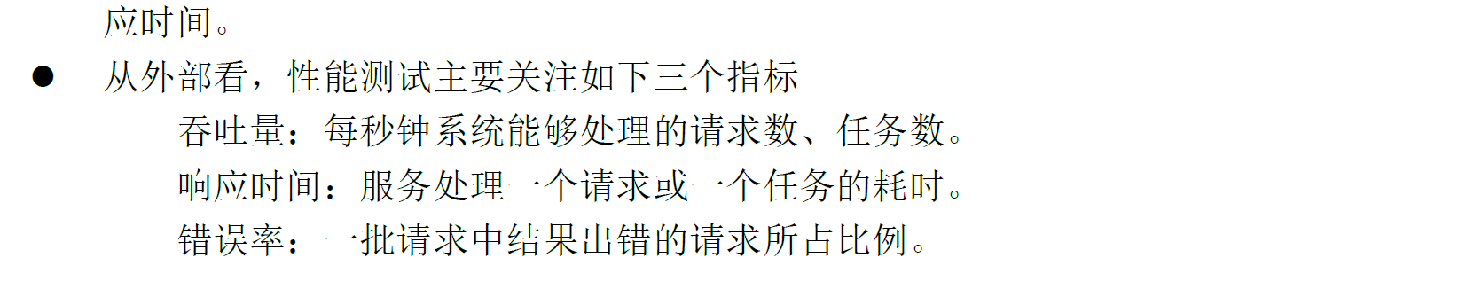 image-20221128141536881