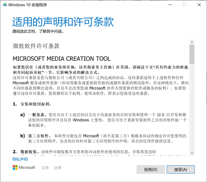 db4f914083fa3b6e1d7550c64cba0155.png