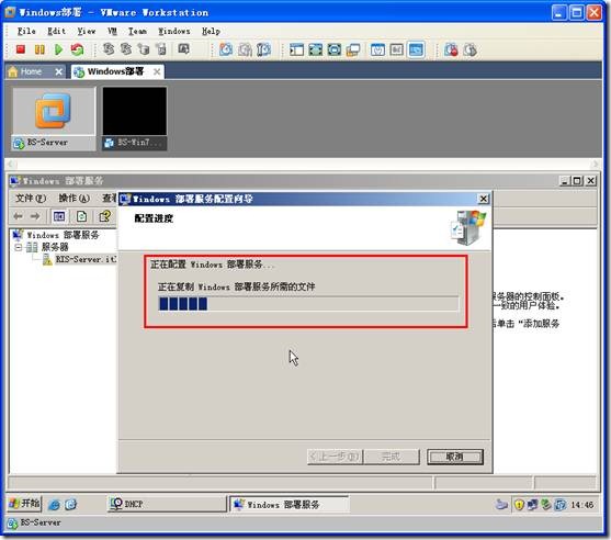 clip_p_w_picpath080