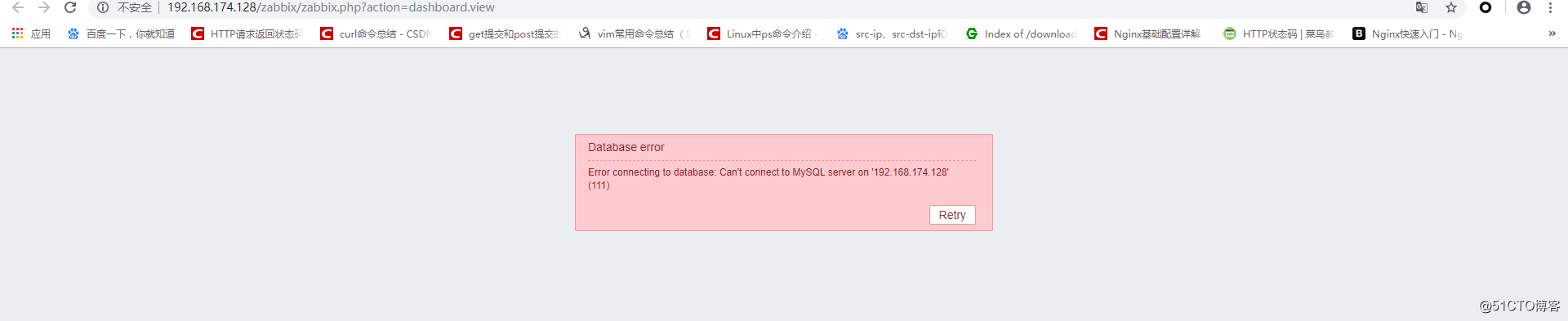 linux下zabbix3.4安装及简单配置和部分出错解决方案