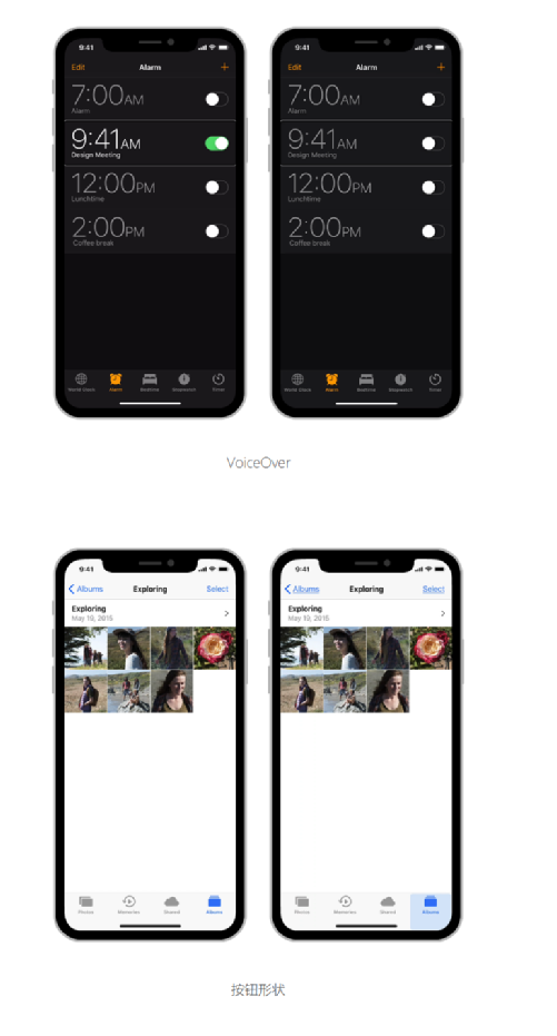 交互规范：苹果 iOS 11 设计规范-CSDN博客