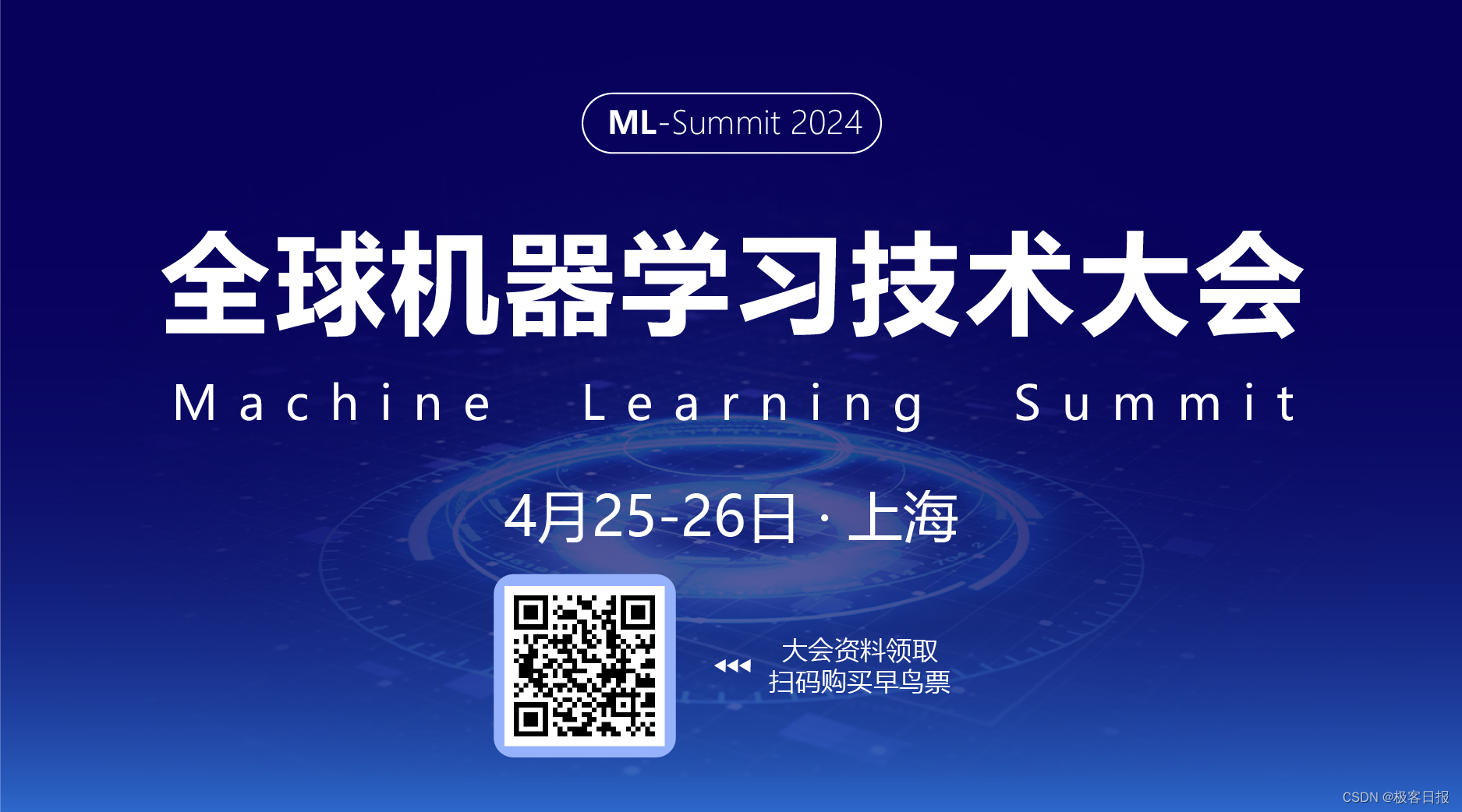 在这里插入图片描述 https://i-blog.csdnimg.cn/blog_migrate/a5754a7336b0e311dcd32354f88f1e87.png#pic_center