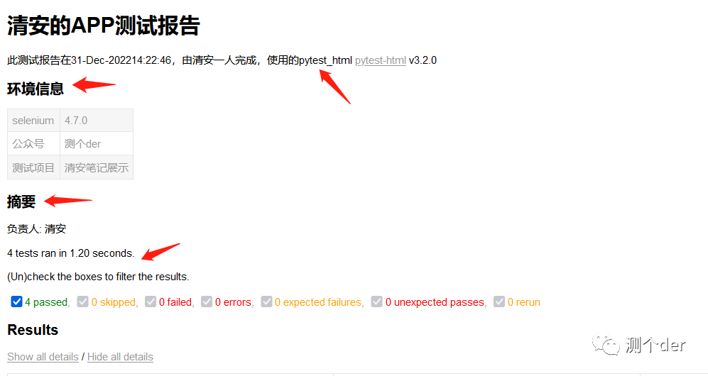 00c8f1ff55337ee326b86ce252407c16.png